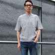 画像13: 【RE PRICE/価格改定】吊り編み天竺ガゼットC/N スウェット ビッグ 5分袖TEE【MADE IN TOKYO】『東京製』  / Upscape Audience (13)