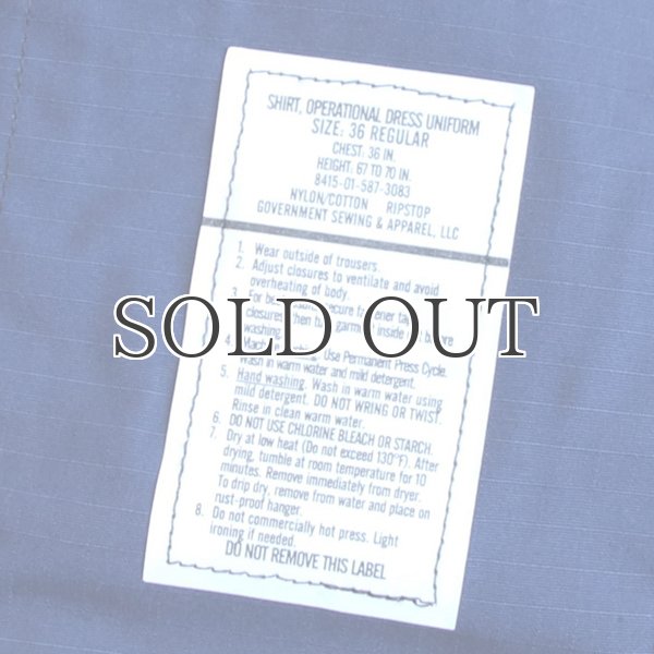 画像12: US COAST GUARD OPERATIONAL DRESS COAT/ デッドストック (12)