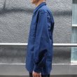 画像17: US COAST GUARD OPERATIONAL DRESS COAT/ デッドストック (17)