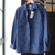 画像15: US COAST GUARD OPERATIONAL DRESS COAT/ デッドストック (15)