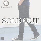 画像: タイトフィットストレートストレッチデニムパンツ【MADE IN JAPAN】『日本製』/ Upscape Audience