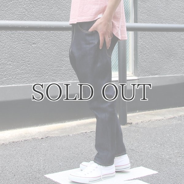 画像9: 【RE PRICE / 価格改定】赤耳セルヴィッチデニム スーパーテーパード アンクルパンツ『日本製』  / Upscape Audience (9)