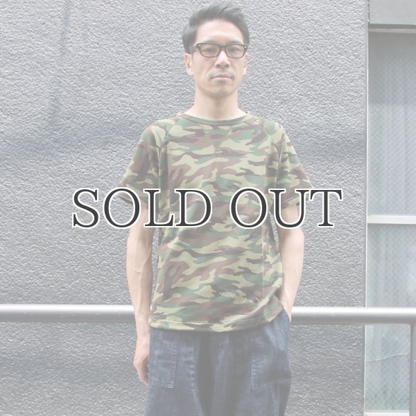 画像14: カモプリント裏毛ラグランスウェット半袖シャツ【MADE IN JAPAN】『日本製』/ Upscape Audience (14)