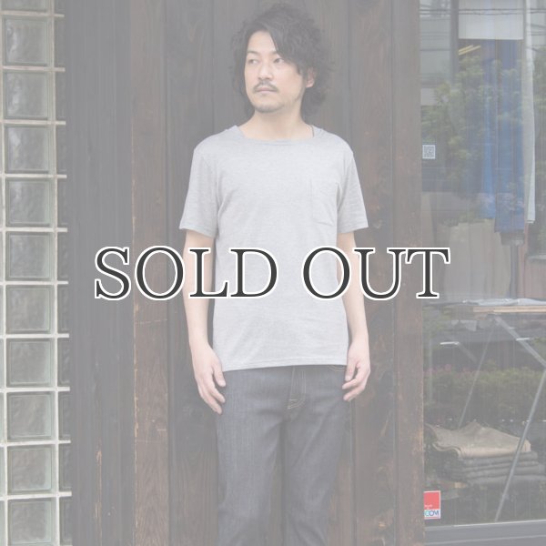 画像15: コーマ天竺レイヤードボートネックポケット半袖カットソー【MADE IN JAPAN】『日本製』/ Upscape Audience (15)