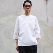画像8: コットンクロス C/Nヘンリー コンチョ釦 7分袖シャツ【MADE IN JAPAN】『日本製』 / Upscape Audience (8)