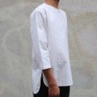 画像15: コットンクロス C/Nヘンリー コンチョ釦 7分袖シャツ【MADE IN JAPAN】『日本製』 / Upscape Audience (15)