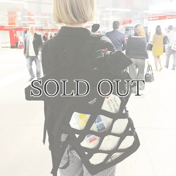 画像8: WICKER ［28L］【MADE IN PRAGUE】【送料無料】 / BRAASI INDUSTRY (8)