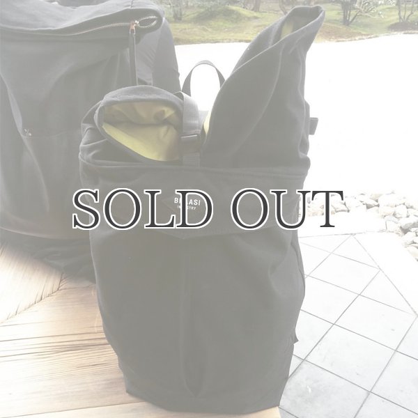 画像17: LEVO ［25L］【MADE IN PRAGUE】【送料無料】 / BRAASI INDUSTRY (17)