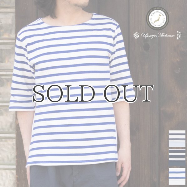 画像16: BSQ度詰天竺×タイプライターボートネック ハーフスリーブカットソー【MADE IN JAPAN】『日本製』/ Upscape Audience (16)