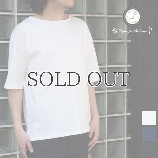 画像15: コーマ天竺C/NビックTEE【MADE IN JAPAN】『日本製』/ Upscape Audience (15)