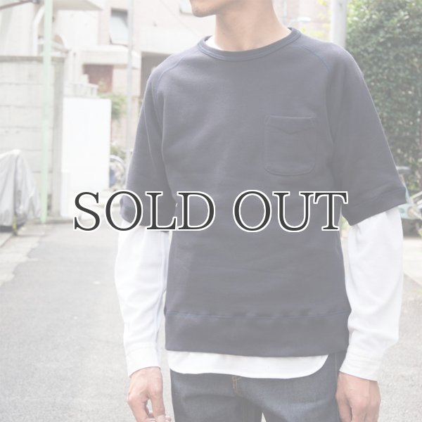 画像19: 度詰裏毛サドルショルダーS/Sスウェット【MADE IN JAPAN】『日本製』/ Upscape Audience (19)