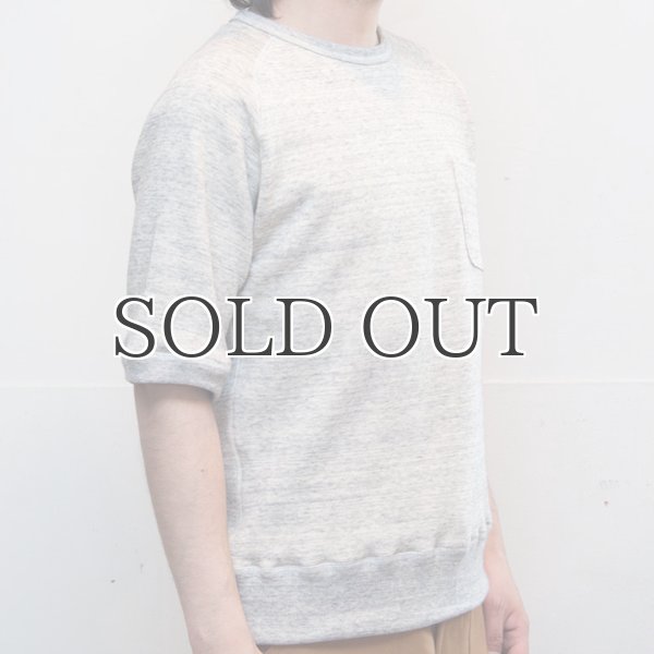 画像6: 度詰裏毛サドルショルダーS/Sスウェット【MADE IN JAPAN】『日本製』/ Upscape Audience (6)