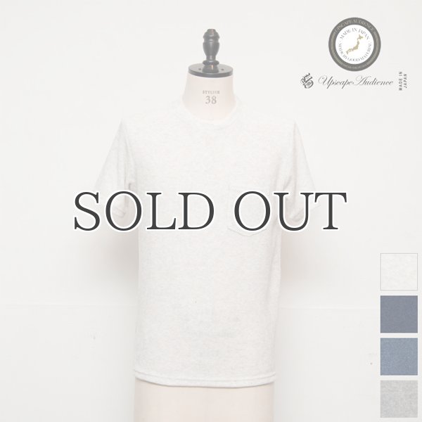 画像5: イズミールコットンパイルクルーネックポケ付半袖スウェット【MADE IN JAPAN】『日本製』/ Upscape Audience (5)