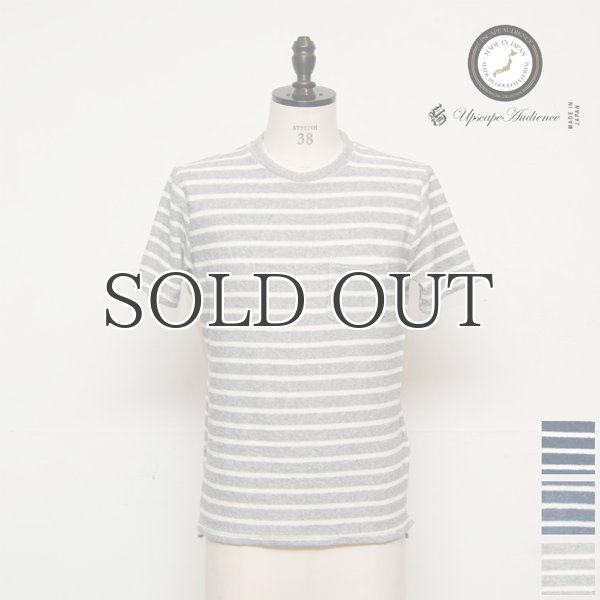 画像8: イズミールコットンパイルボーダークルーネックポケ付半袖スウェット【MADE IN JAPAN】『日本製』/ Upscape Audience (8)