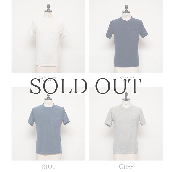 画像4: イズミールコットンパイルクルーネックポケ付半袖スウェット【MADE IN JAPAN】『日本製』/ Upscape Audience (4)