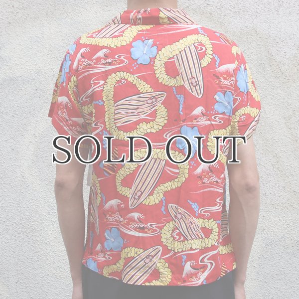 画像11: Pineapple Juice（パイナップルジュース）アロハシャツ【MADE IN U.S.A】『米国製』/デッドストック (11)