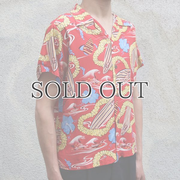 画像12: Pineapple Juice（パイナップルジュース）アロハシャツ【MADE IN U.S.A】『米国製』/デッドストック (12)