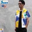 画像1: Surf Line Hawaii ORIGINAL Jams アロハシャツ【MADE IN U.S.A】『米国製』/デッドストック (1)