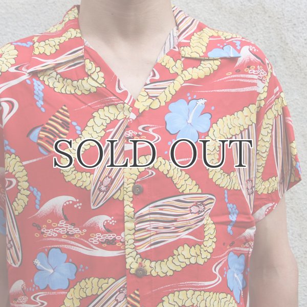 画像13: Pineapple Juice（パイナップルジュース）アロハシャツ【MADE IN U.S.A】『米国製』/デッドストック (13)