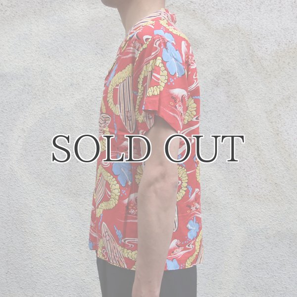 画像10: Pineapple Juice（パイナップルジュース）アロハシャツ【MADE IN U.S.A】『米国製』/デッドストック (10)