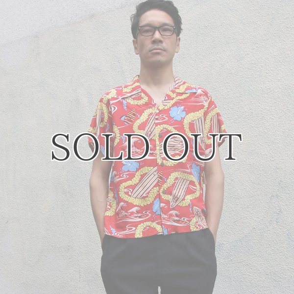 画像5: Pineapple Juice（パイナップルジュース）アロハシャツ【MADE IN U.S.A】『米国製』/デッドストック (5)