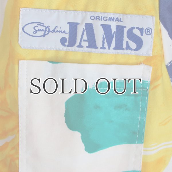 画像12: Surf Line Hawaii ORIGINAL Jams アロハシャツ【MADE IN U.S.A】『米国製』/デッドストック (12)