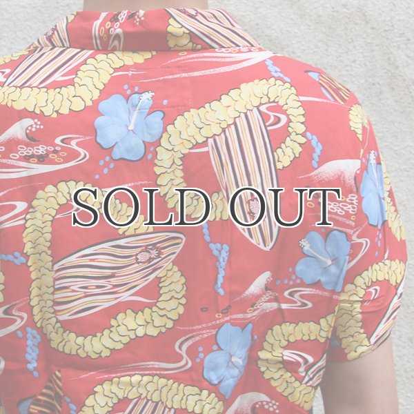 画像14: Pineapple Juice（パイナップルジュース）アロハシャツ【MADE IN U.S.A】『米国製』/デッドストック (14)