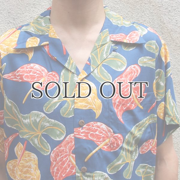 画像9: Pineapple Juice（パイナップルジュース）アロハシャツ【MADE IN U.S.A】『米国製』/デッドストック (9)