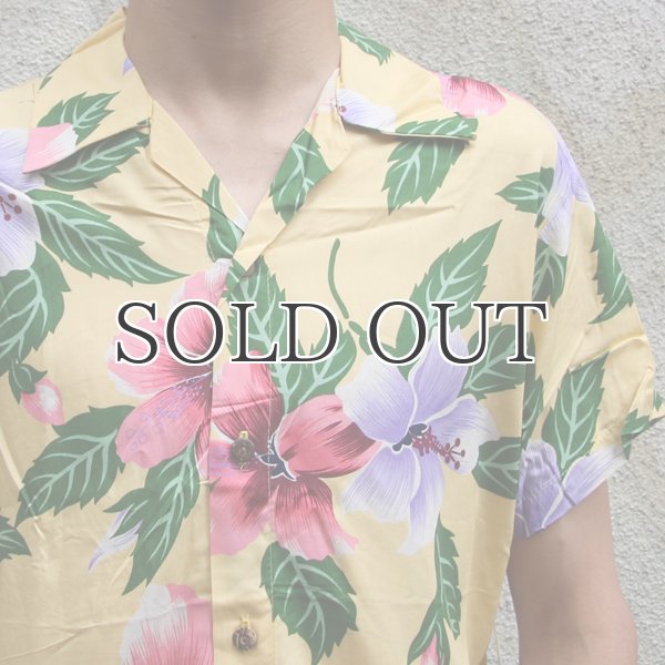 画像14: Pineapple Juice（パイナップルジュース）アロハシャツ【MADE IN U.S.A】『米国製』/デッドストック (14)