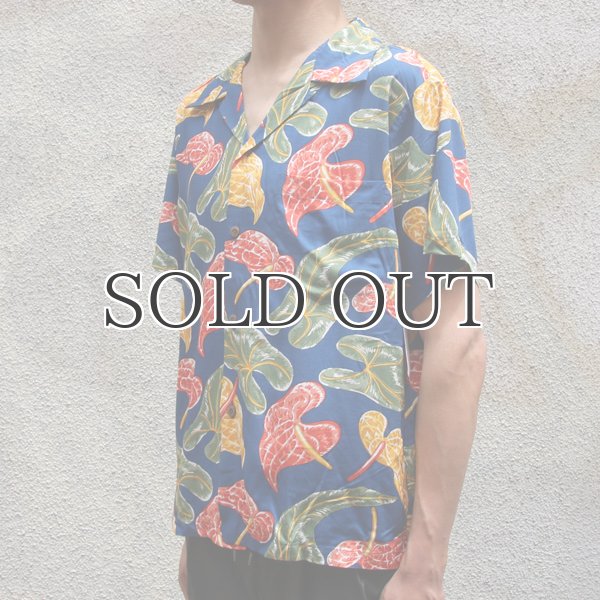 画像5: Pineapple Juice（パイナップルジュース）アロハシャツ【MADE IN U.S.A】『米国製』/デッドストック (5)