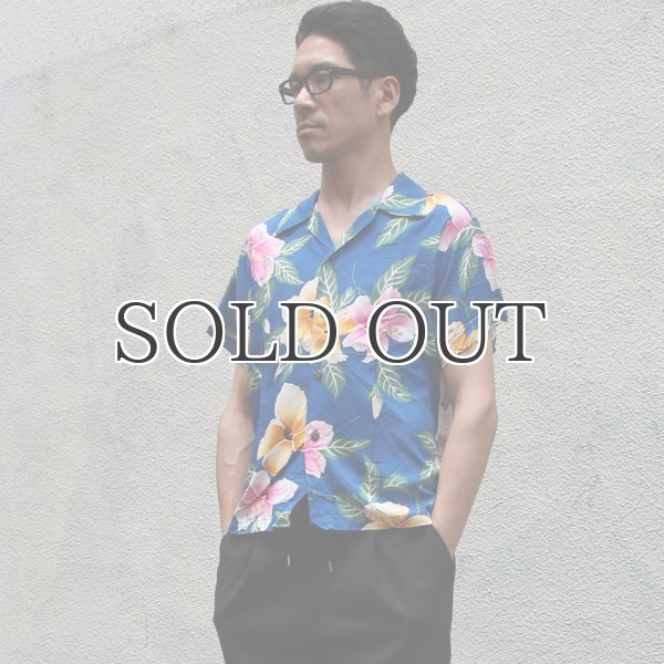 画像7: Pineapple Juice（パイナップルジュース）アロハシャツ【MADE IN U.S.A】『米国製』/デッドストック (7)