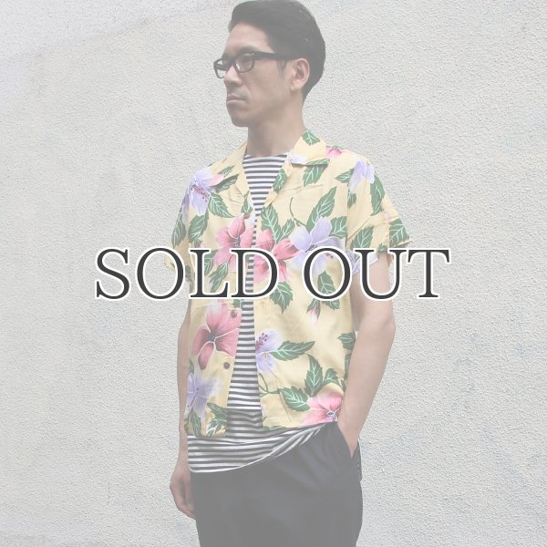 画像5: Pineapple Juice（パイナップルジュース）アロハシャツ【MADE IN U.S.A】『米国製』/デッドストック (5)