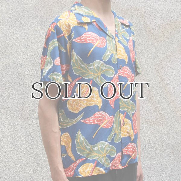 画像8: Pineapple Juice（パイナップルジュース）アロハシャツ【MADE IN U.S.A】『米国製』/デッドストック (8)