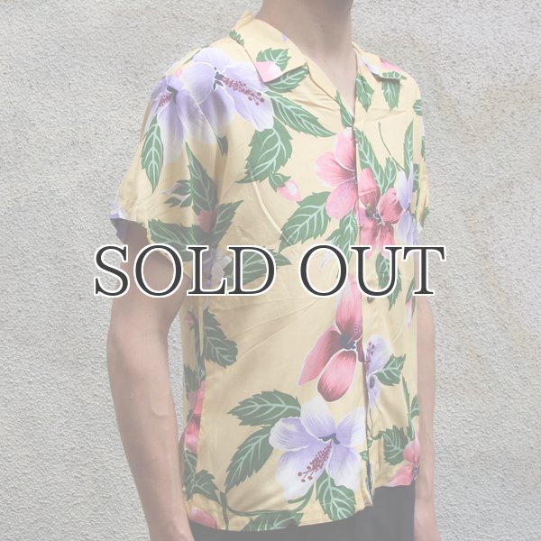 画像13: Pineapple Juice（パイナップルジュース）アロハシャツ【MADE IN U.S.A】『米国製』/デッドストック (13)