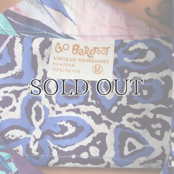 画像15: GO BAREFOOT（ゴー・ベアフット）アロハシャツ【MADE IN U.S.A】『米国製』/デッドストック (15)