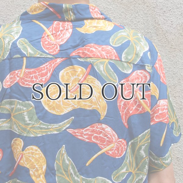 画像10: Pineapple Juice（パイナップルジュース）アロハシャツ【MADE IN U.S.A】『米国製』/デッドストック (10)