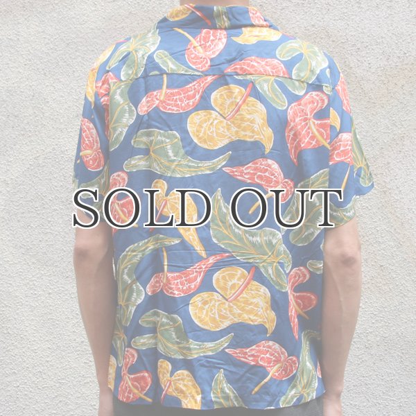 画像7: Pineapple Juice（パイナップルジュース）アロハシャツ【MADE IN U.S.A】『米国製』/デッドストック (7)