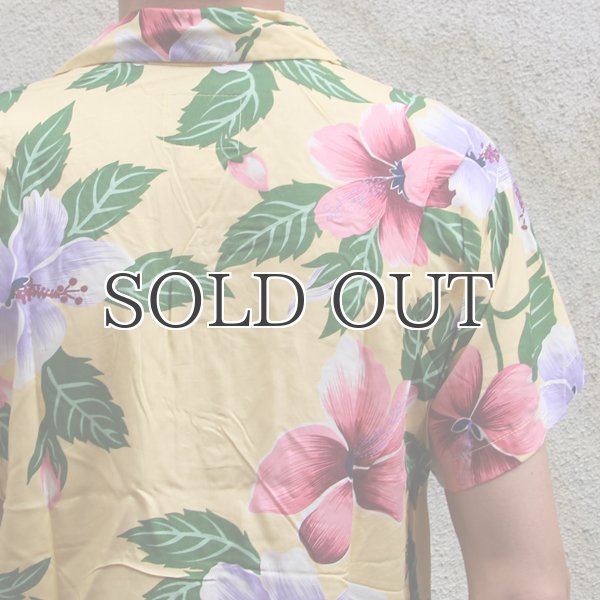 画像15: Pineapple Juice（パイナップルジュース）アロハシャツ【MADE IN U.S.A】『米国製』/デッドストック (15)