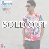 画像: Surf Line Hawaii ORIGINAL Jams アロハシャツ【MADE IN U.S.A】『米国製』/デッドストック