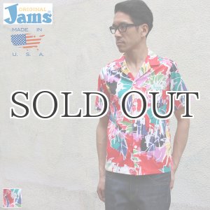 画像: Surf Line Hawaii ORIGINAL Jams アロハシャツ【MADE IN U.S.A】『米国製』/デッドストック