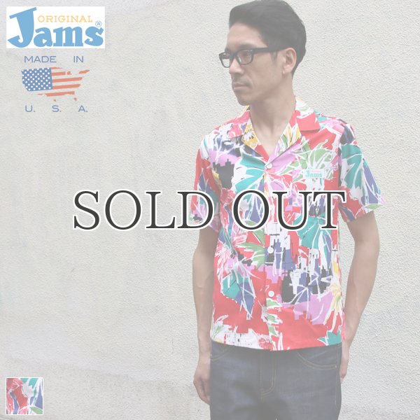 画像1: Surf Line Hawaii ORIGINAL Jams アロハシャツ【MADE IN U.S.A】『米国製』/デッドストック (1)