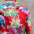 画像9: Surf Line Hawaii ORIGINAL Jams アロハシャツ【MADE IN U.S.A】『米国製』/デッドストック (9)