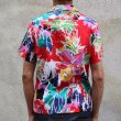 画像6: Surf Line Hawaii ORIGINAL Jams アロハシャツ【MADE IN U.S.A】『米国製』/デッドストック (6)