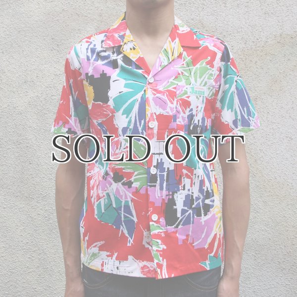 画像3: Surf Line Hawaii ORIGINAL Jams アロハシャツ【MADE IN U.S.A】『米国製』/デッドストック (3)