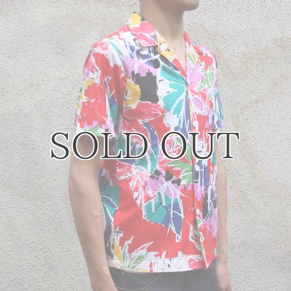 画像7: Surf Line Hawaii ORIGINAL Jams アロハシャツ【MADE IN U.S.A】『米国製』/デッドストック (7)