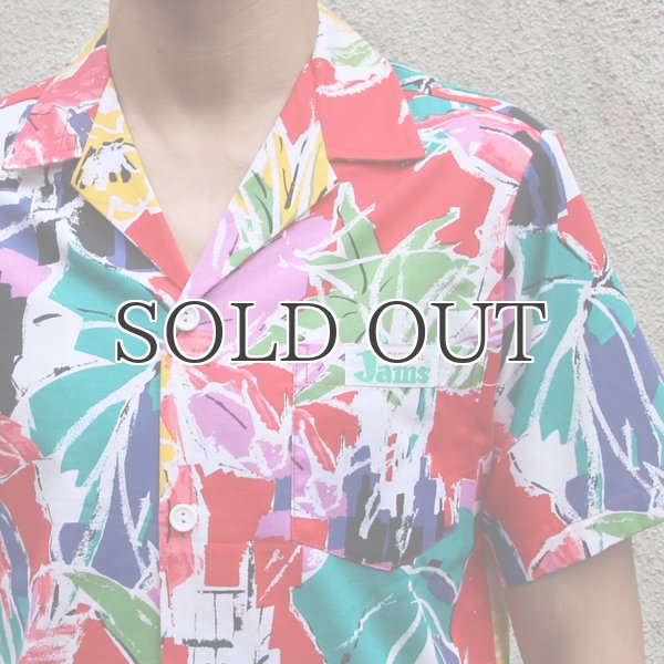 画像8: Surf Line Hawaii ORIGINAL Jams アロハシャツ【MADE IN U.S.A】『米国製』/デッドストック (8)