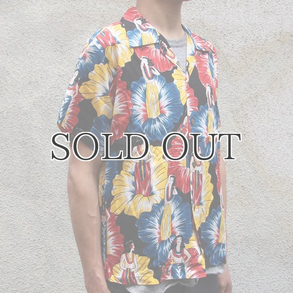 画像8: Pineapple Juice(パイナップルジュース)アロハシャツ【MADE IN U.S.A】『米国製』/デッドストック (8)