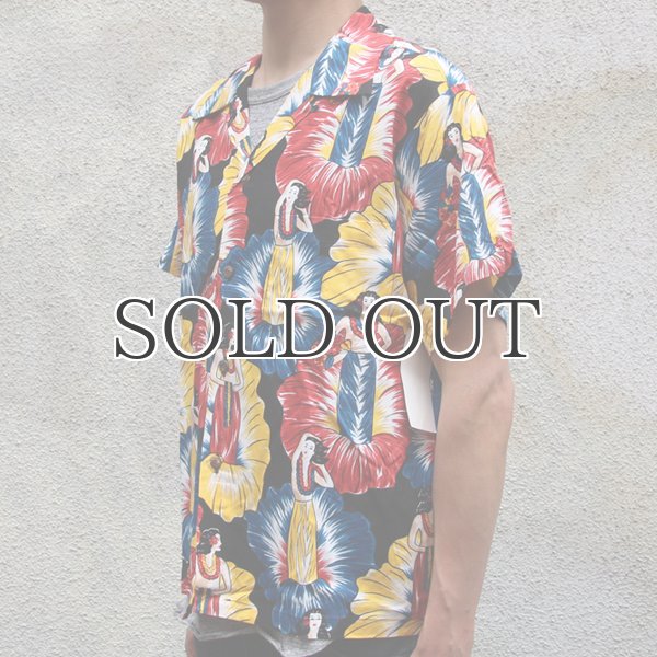 画像5: Pineapple Juice(パイナップルジュース)アロハシャツ【MADE IN U.S.A】『米国製』/デッドストック (5)