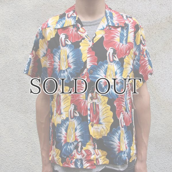 画像4: Pineapple Juice(パイナップルジュース)アロハシャツ【MADE IN U.S.A】『米国製』/デッドストック (4)