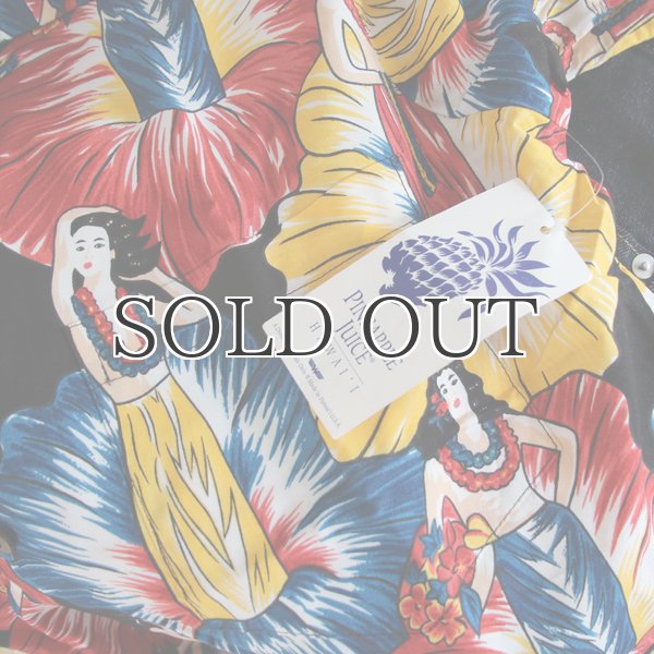 画像12: Pineapple Juice(パイナップルジュース)アロハシャツ【MADE IN U.S.A】『米国製』/デッドストック (12)